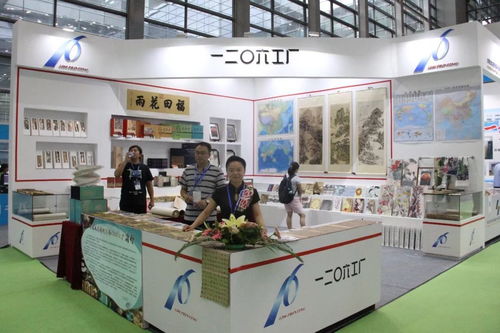 第28屆書博會綠色創意印刷展區啟幕，數字文化創意內容應用服務引領潮流